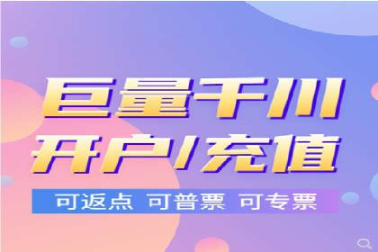 案例解析：如何通过推广竞价提升品牌知名度
