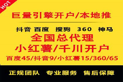 探索信息流广告的未来趋势及行业案例